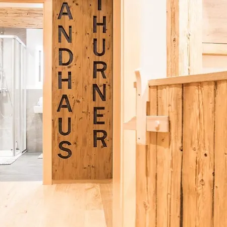 Thurner Ваграйн